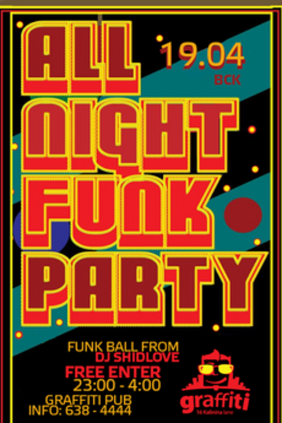 All Night Funk Party
