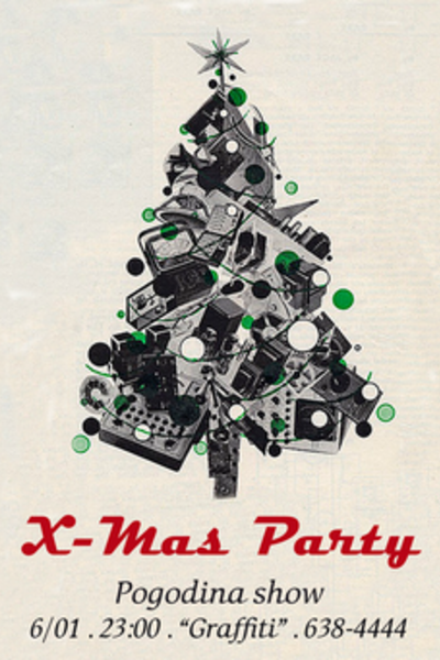 X-Mas Party: DJ Pogodina