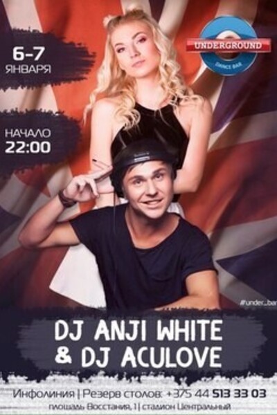 DJ Aculove & DJ Anji White