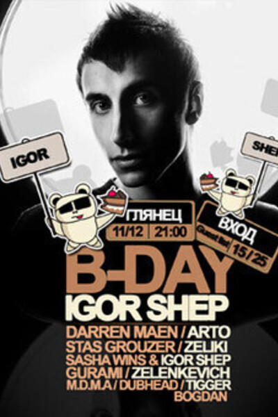 Igor Shep Birthday