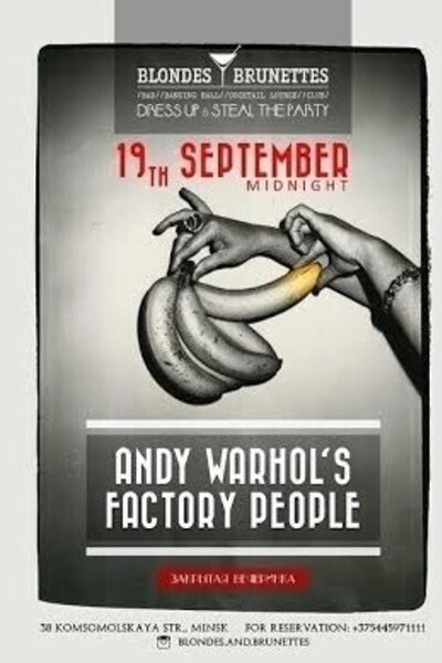 Private Party: Andy Warhol's Factory People
