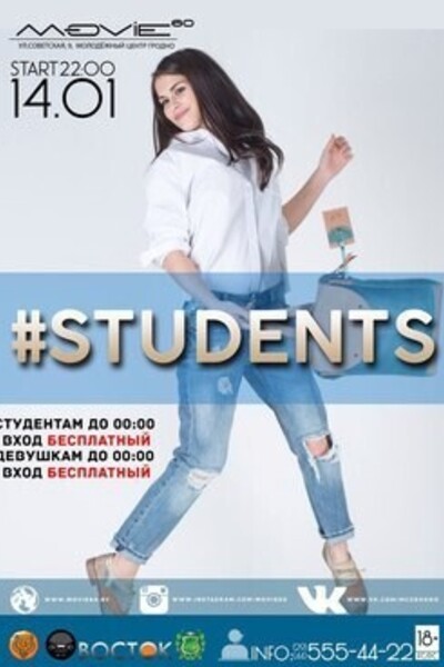 #Students