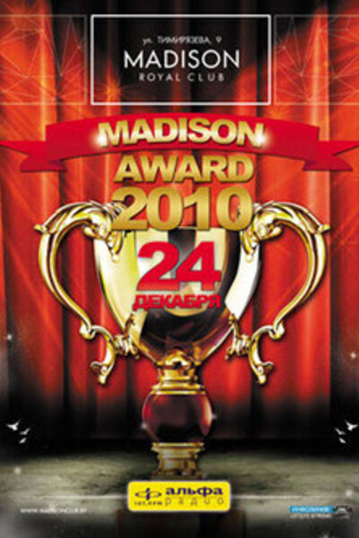 Madison Award 2010