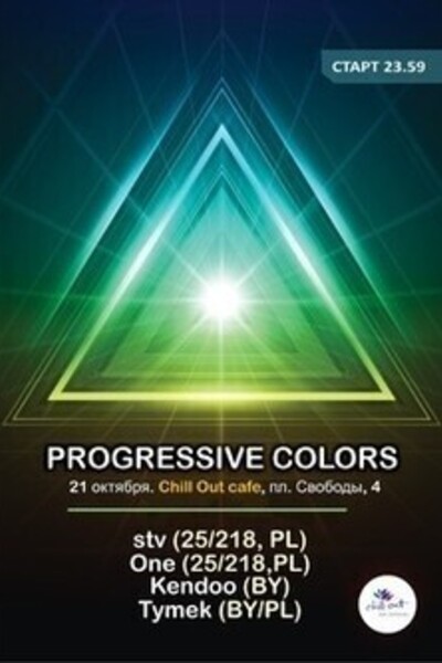 Progressive Colors