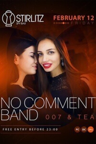 No Comment Band & 007 & Tea