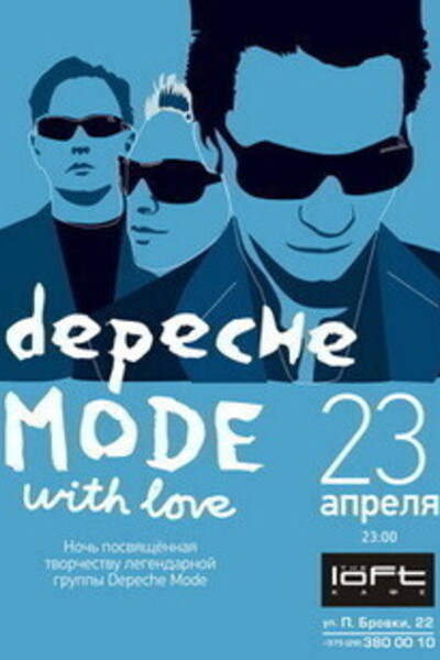 Depeche Mode With Love
