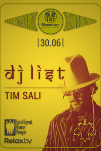 DJ List / Tim Sali