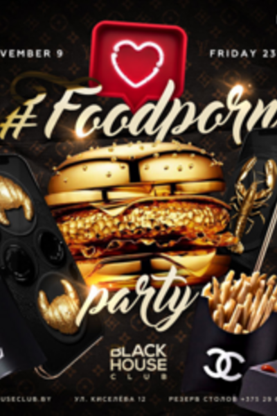 FoodPorn party