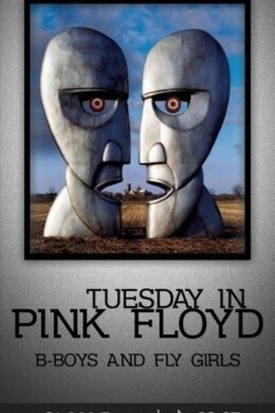 Вторник в стиле Pink Floyd