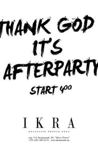 Thank God It's Afterparty
