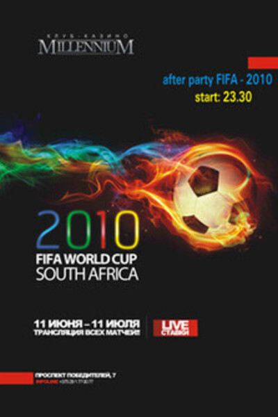 After party FIFA - 2010