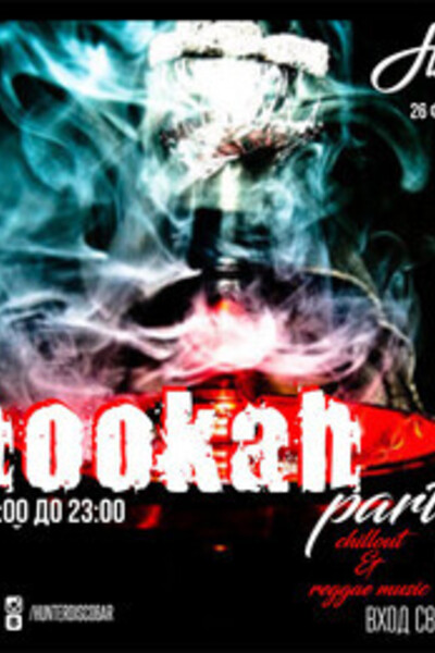 Hookah party