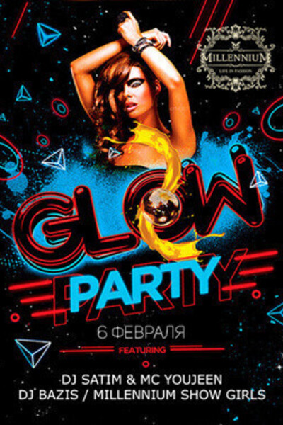 Glow Party