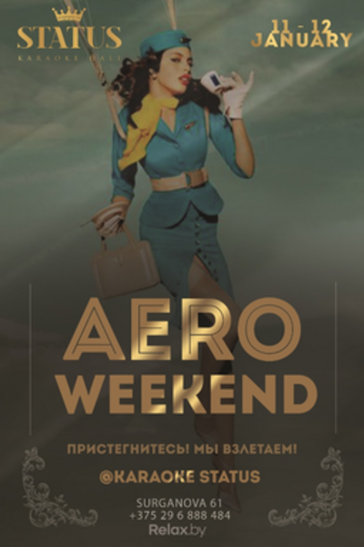 Aero Weekend