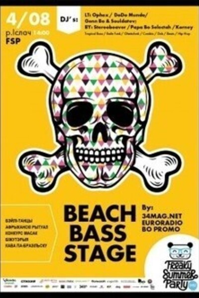 Beach Bass Stage @ Freaky Summer Party