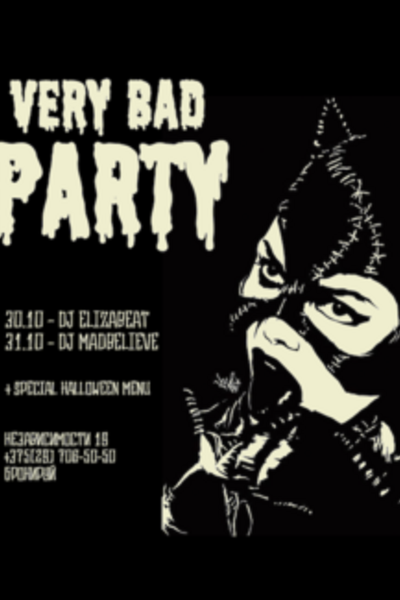 Very Bad Party