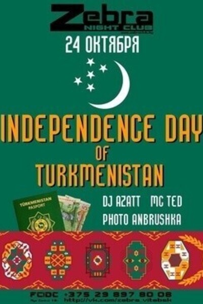 Turkmenistan Party Vitebsk