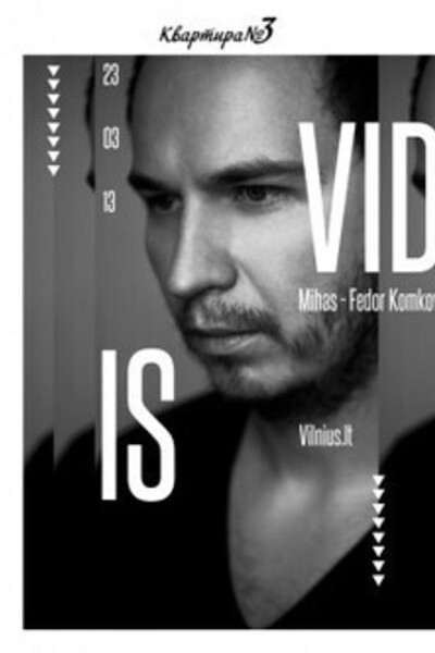 Vidis (Silence Music, LT)