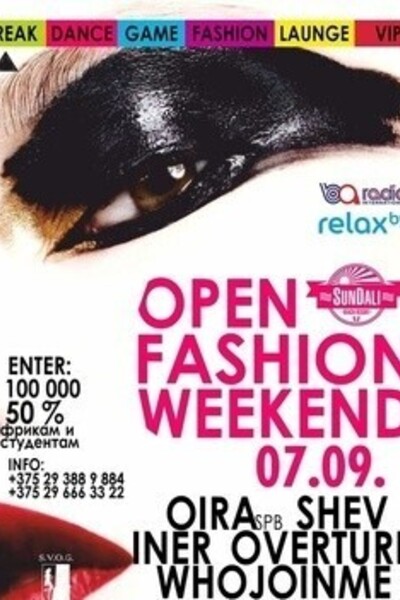 Open Fashion Weekend