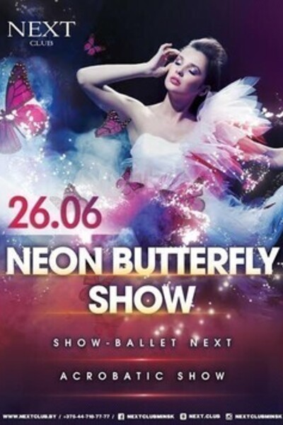 Neon Butterfly Show