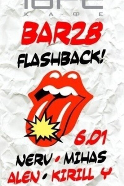 Bar28: Flashback