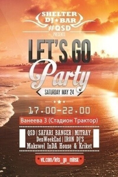 Let's Go Party