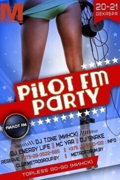 Pilot FM Party