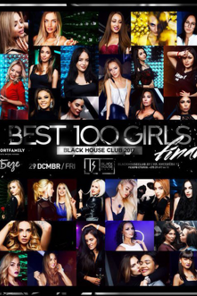 Top 100 Girls Black House Club 2017