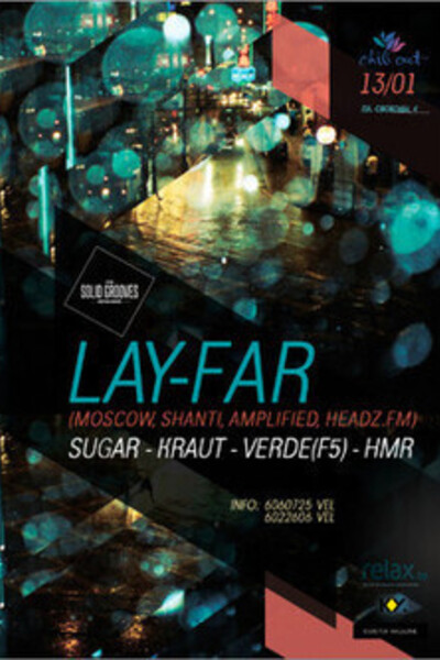 Lay-Far (Ru)