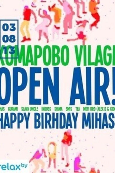 Happy Birthday Mihas