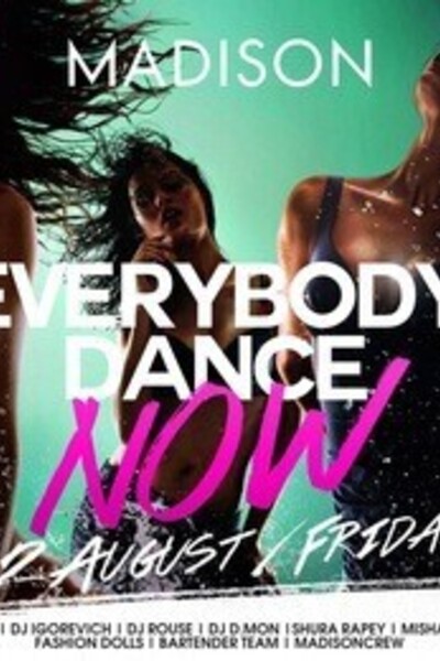 Everybody dance Now