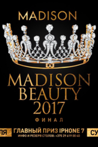 Madison Beauty 2017