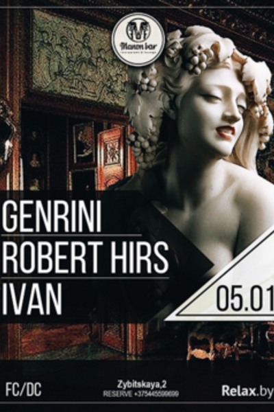 Genrini / Robert Hirs / Ivan