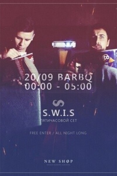 S.W.I.S All night long