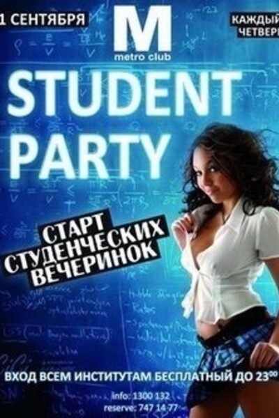 Student Party