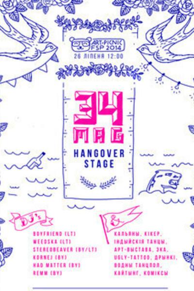 34MAG Hangover Stage