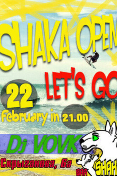 Shaka open