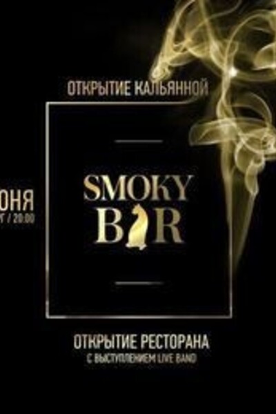 Grand Opening Smoky Bar 24h