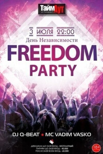 Freedom Party