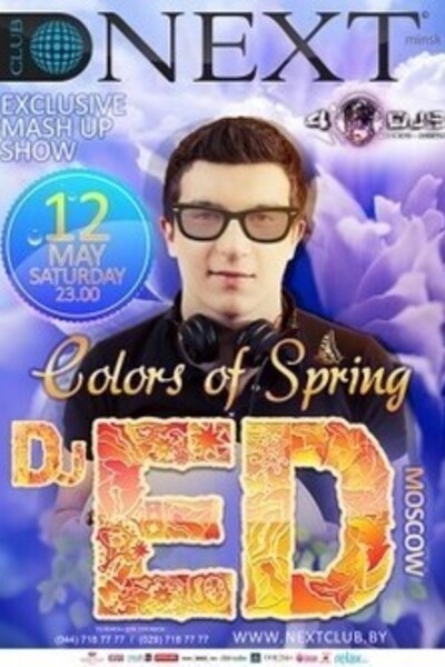 DJ ED (Moscow).Colors of Spring.