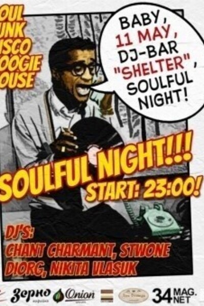 Soulful Night