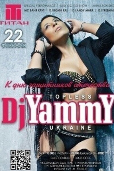 DJ Yammy / Ukraine