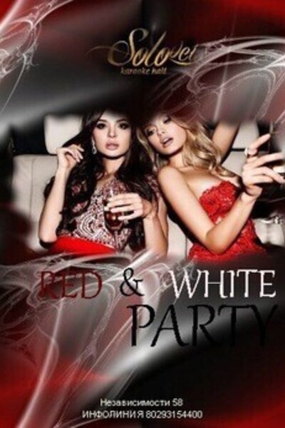 Red & White Party
