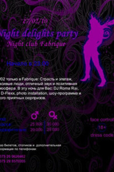 Night delights party