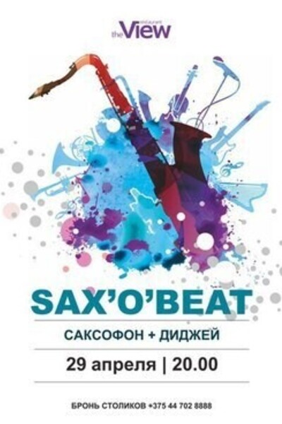 Sax'o'Beat
