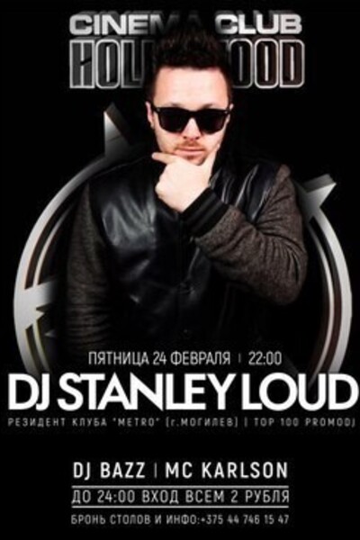DJ Stanley Loud