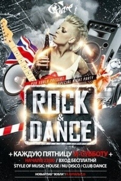 Rock & dance