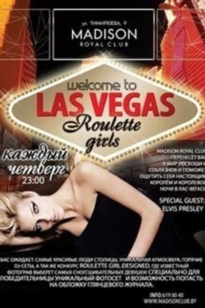Las-Vegas Roulette Girls