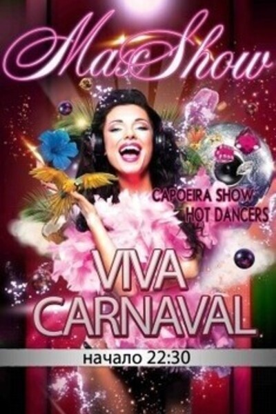 Viva Carnaval