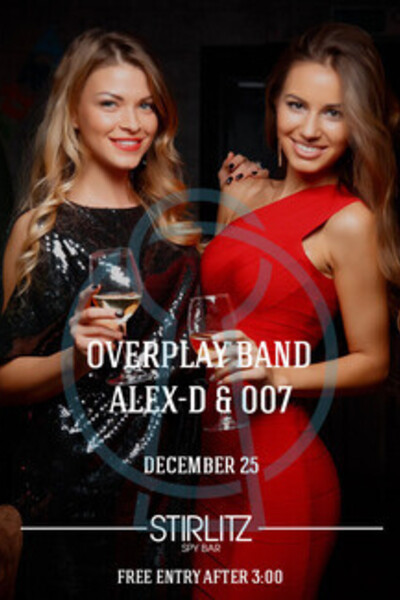 Overplay & Alex-D & 007